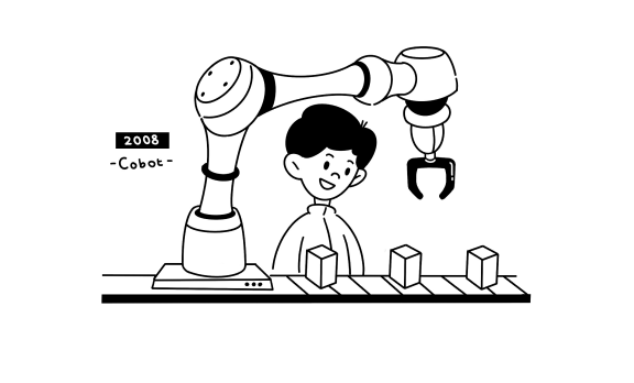 일러스트