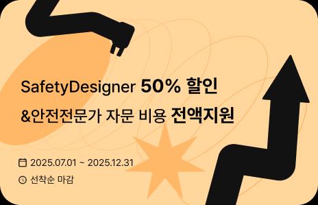 뉴스
