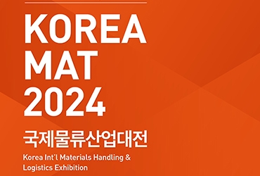 blog-thumbnail