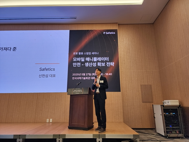 뉴스 메인