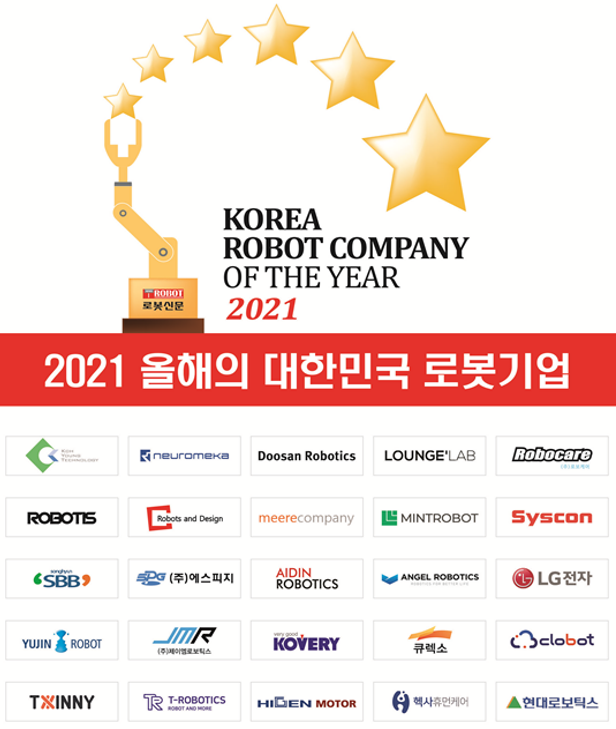 뉴스 메인 사진