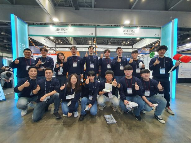 뉴스 메인 사진