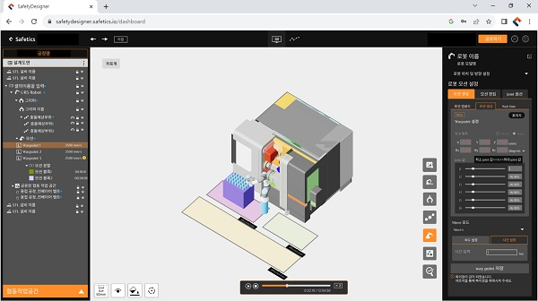 뉴스 메인 사진