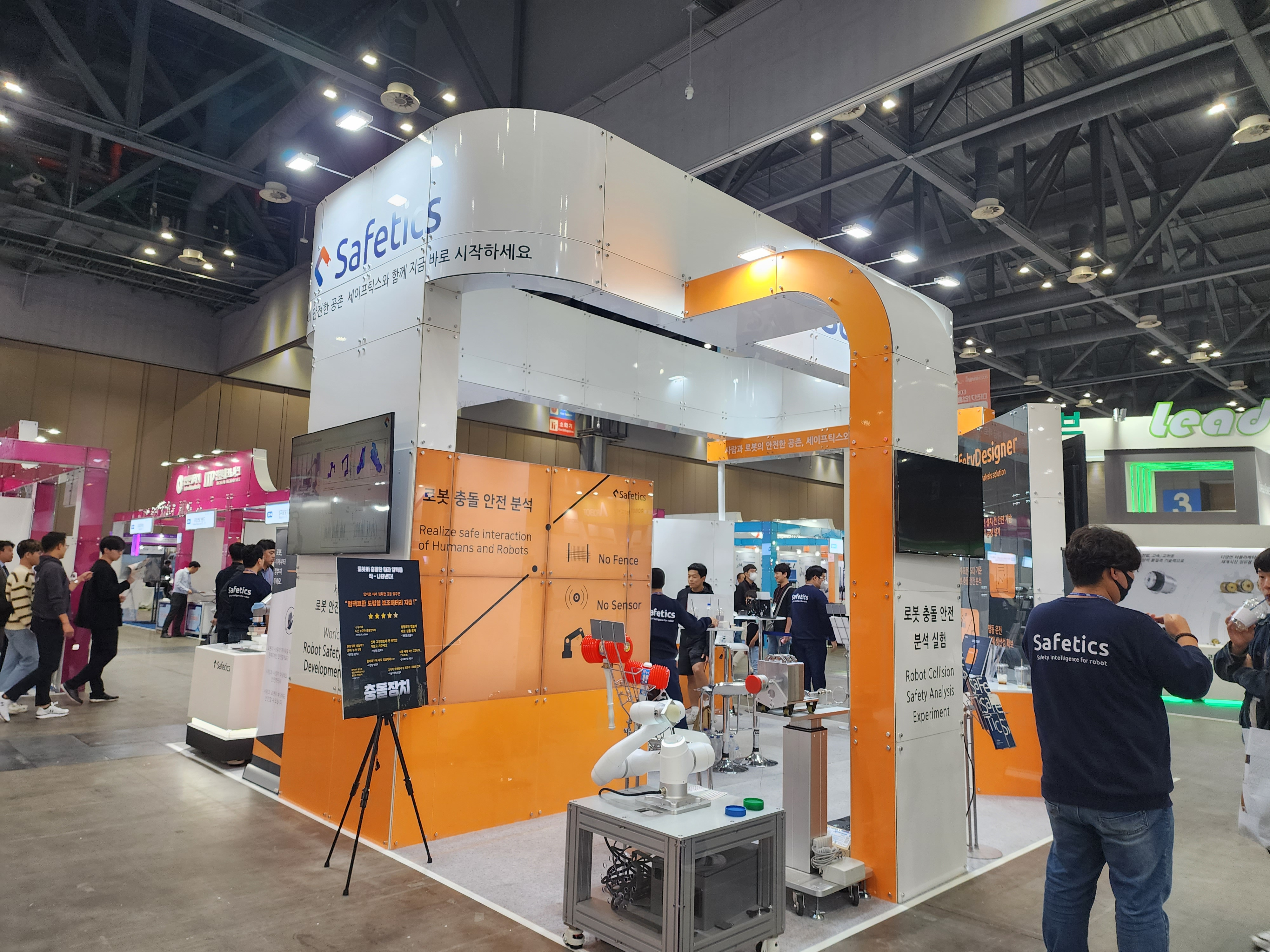 뉴스 메인 사진