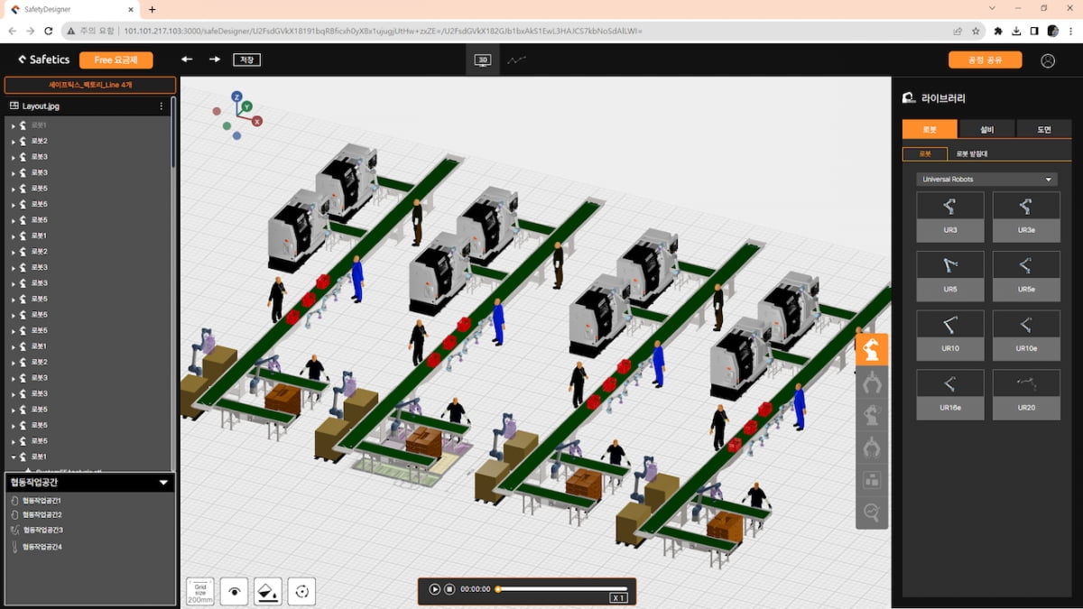 뉴스 메인 사진