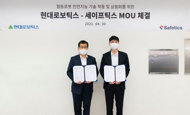 뉴스 메인 사진