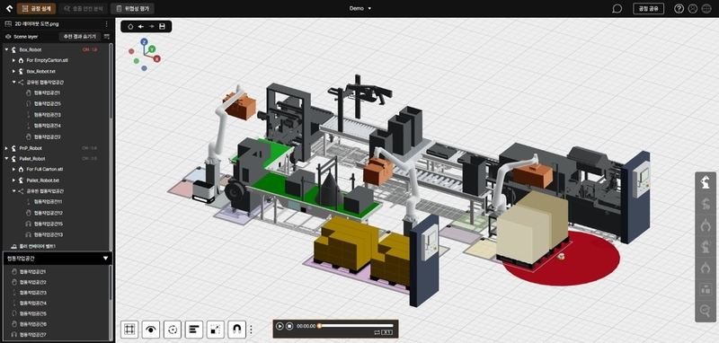 뉴스 메인 사진