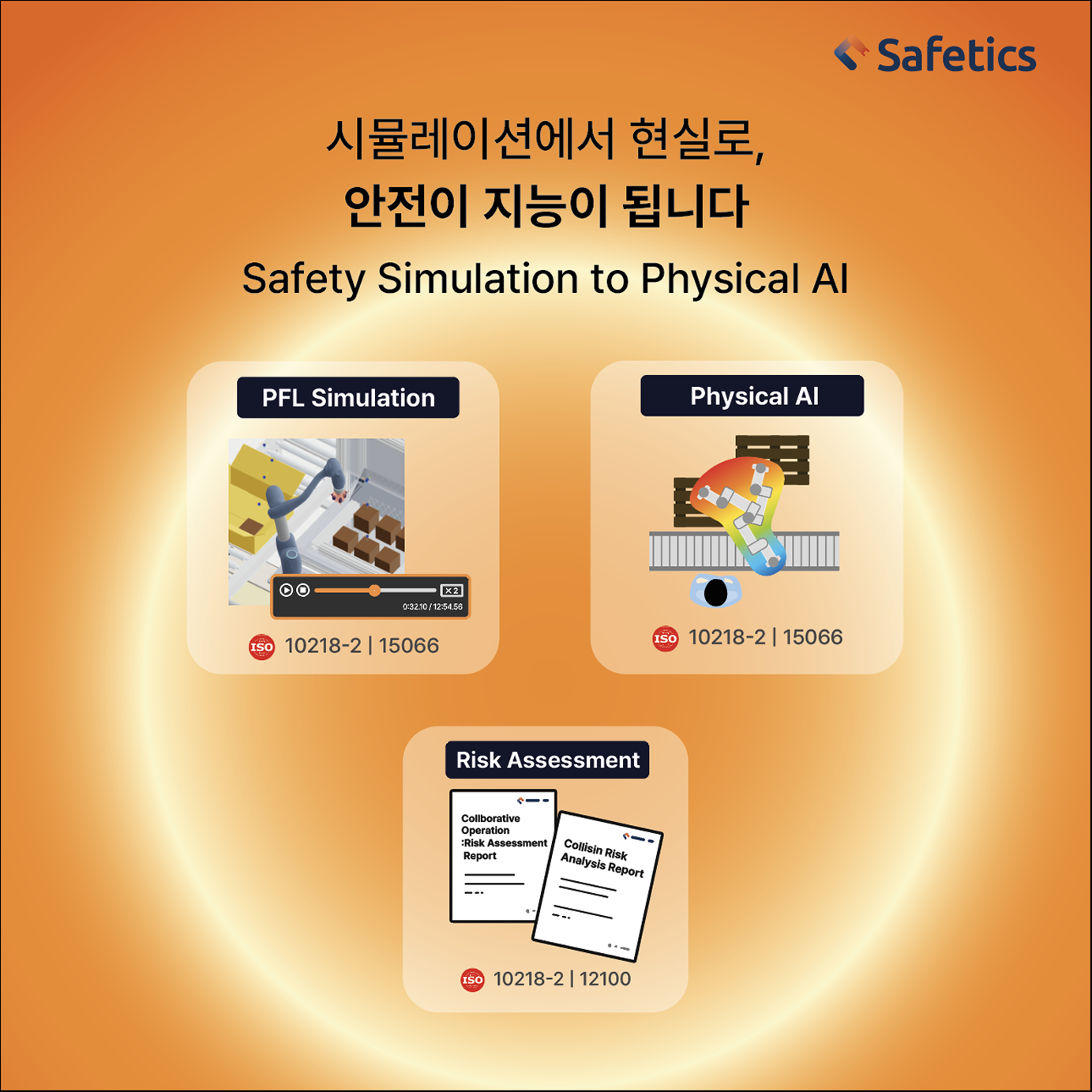 뉴스 메인 사진