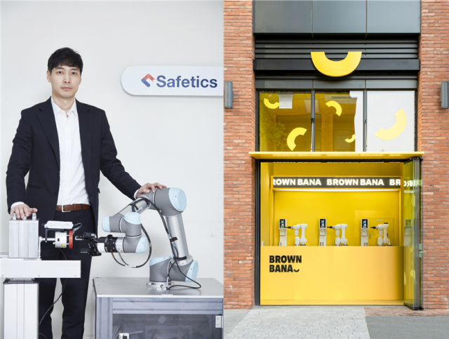 뉴스 메인 사진