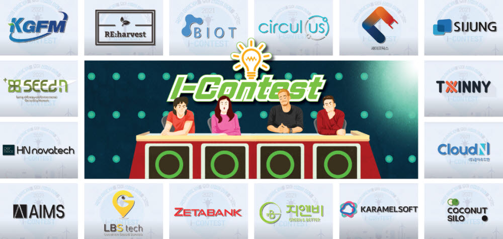 뉴스 메인 사진