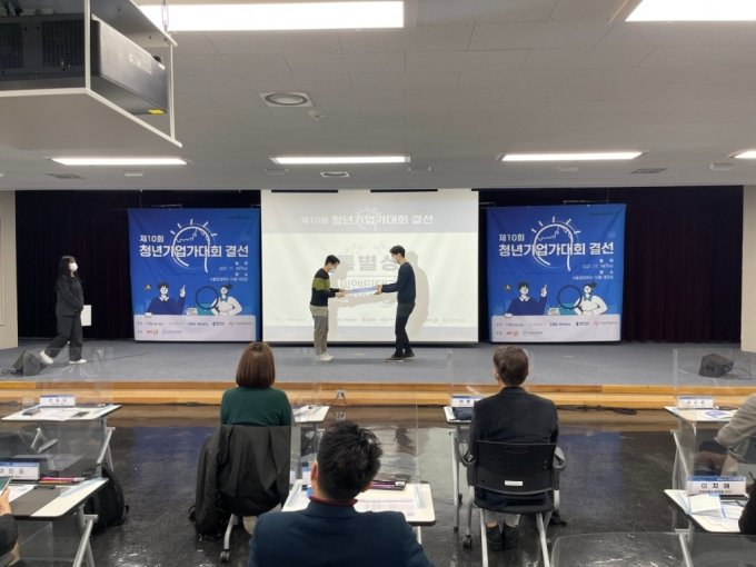 뉴스 메인 사진